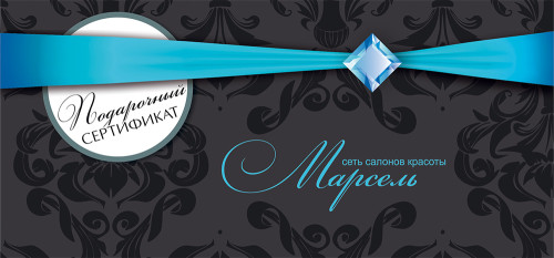 SРА-комплекс Дыхание молодости